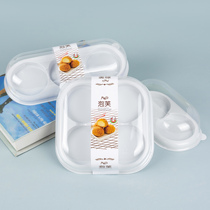 Puff Packing Box Baking West Point Dessert Meat Pine Small Bay Snowy Bridesmaid Transparent Plastic 2 3 4 6 Grain Packaging Boxes