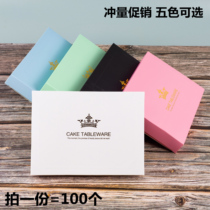 Birthday Cake Knife Fork Box Disposable Knife Fork Tray Cutlery Box Baking Cake Cutlery Knife Fork Packing Box