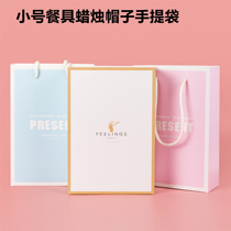 White Cardboard Bag Baking Cake Knife Fork Tray Cutlery Handbag Cartoon Bread Package Bag Customizable Logo