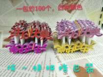  Happy birthday plug-in cake plug-in cake decoration plug-in plastic golden Chinese color 100
