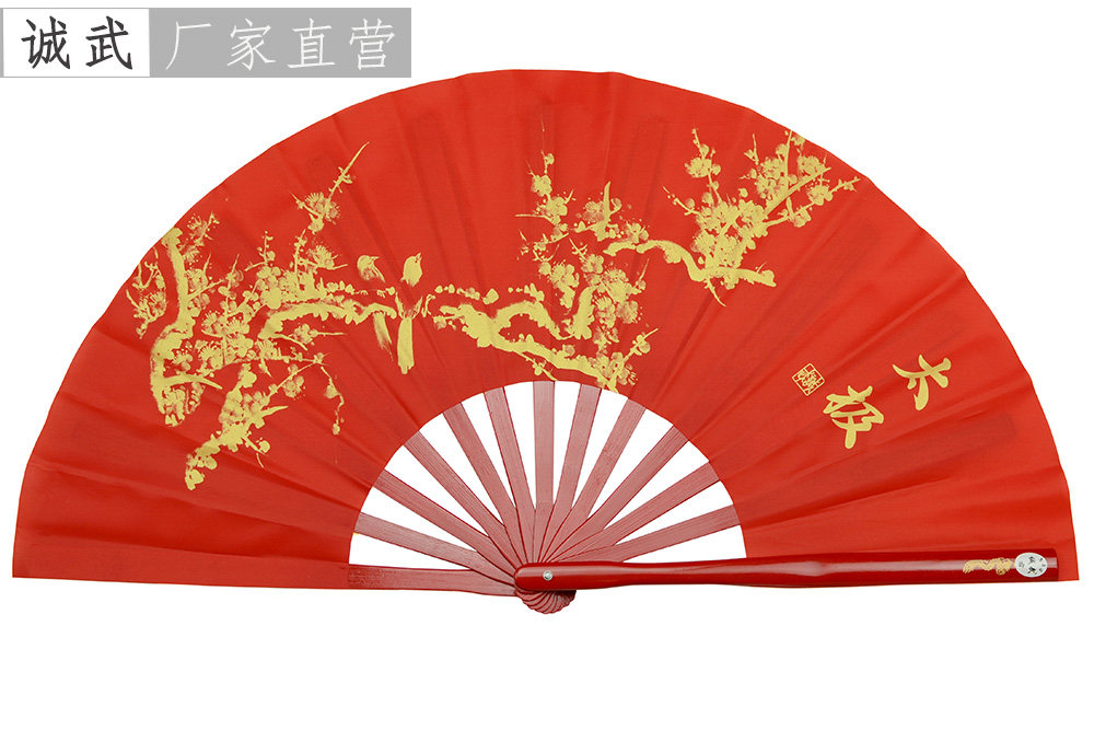 太极功夫扇:如何挑选适合你的红色双面武术舞蹈表演折扇?【2026版新国标】-太极扇-淘宝百科网