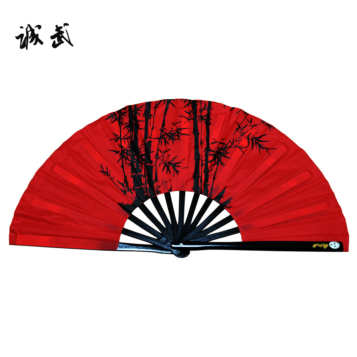 Cheng Wu high-grade boutique bamboo bone Taiji Kung Fu fan bamboo pattern fan martial arts fan Ring fan easy opening