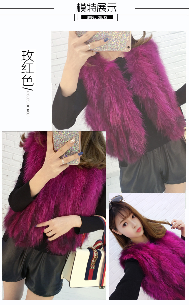 2018 new Haining lông vest fox fox ngắn nữ vest da mỏng một chống mùa giải phóng mặt bằng áo lông zara