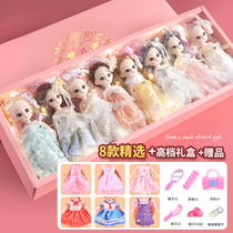 Bei Ling Barbie doll girl Princess toy set Mini simulation exquisite dressup wedding dress Childrens gift