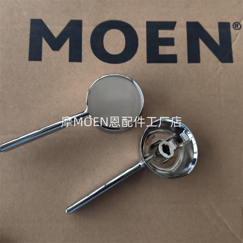 Moen Pull-Out Faucet Handle Ceramic Valve Core Switch Handle 68000 7594