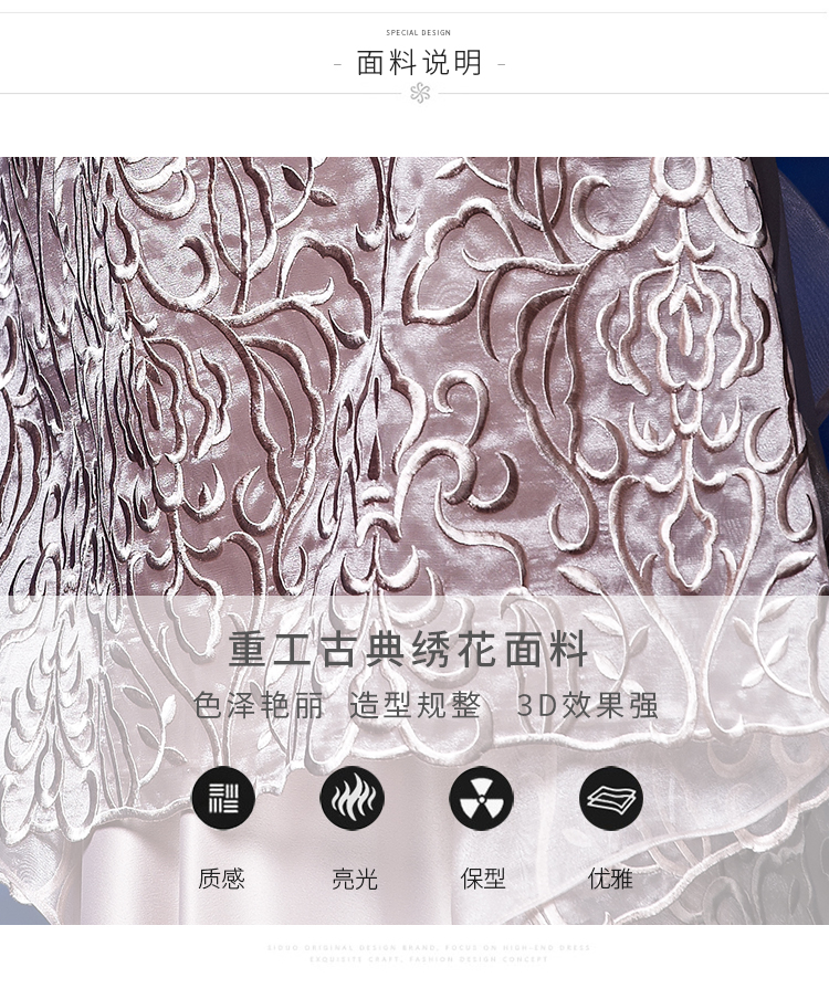 Robe de soirée conventionnel - Ref 3210281 Image 15
