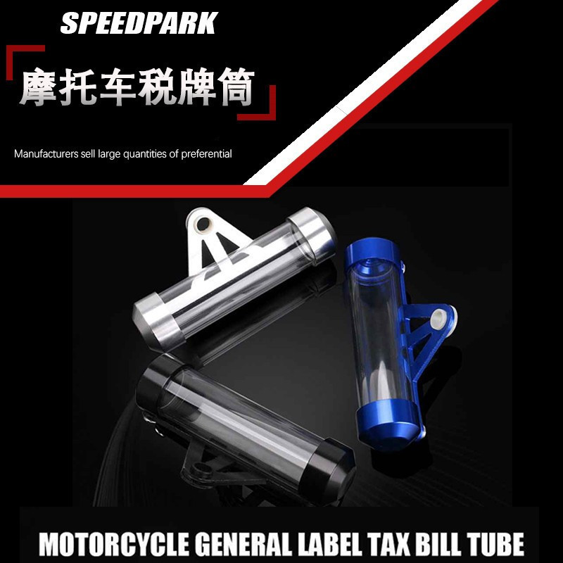 Motorcycle Accessories Universal Tax Plate Abs Plastic Tubular Transparent Tax Tube Tax Receipt Label Motorcycle Tax Plate Bracket