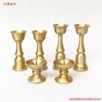 Pure copper candle holder a pair of retro Chinese worship Buddha Guan Gong ghee lamp holder long Ming lamp home wedding home