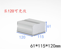 Heat dissipation split meter pcb power supply battery housing aluminium profile power amplifier metal case box 61 *115 * 120