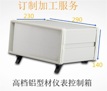 190-14 plastic enclosure frame aluminium profile sheet metal case Workers control meter housing DIY junction box 140 * 290 * 230 * 230