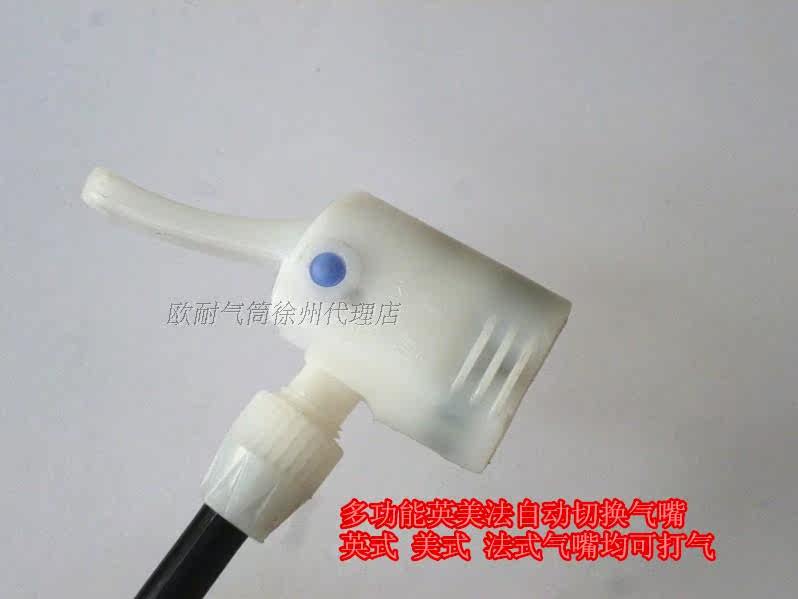 Pompe à vélo - Ref 2389724 Image 9