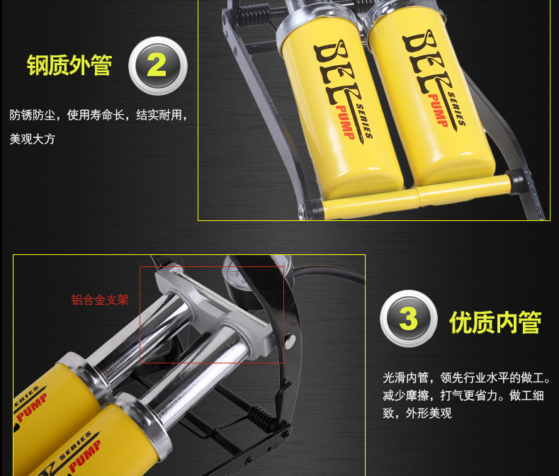 Pompe à vélo - Ref 2389109 Image 8