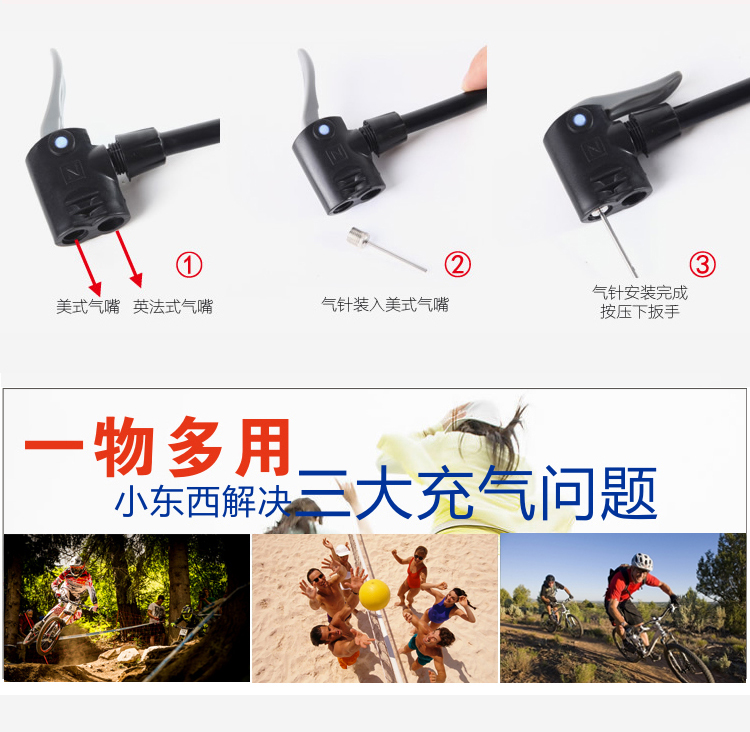 Pompe à vélo HONOR - Ref 2387998 Image 19