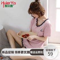 Lace Pyjamas Woman Summer Suit Korean Version Short Sleeve Lady Two Sets Casual Sexy Pure Cotton Sweet full cotton Home Residence Suits