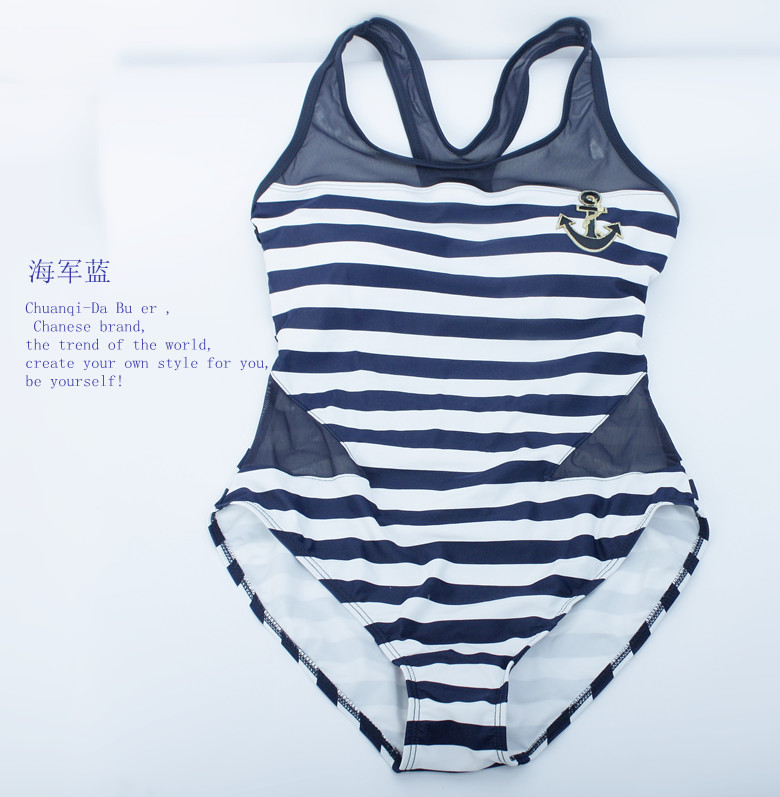 New day series connected with dark back net yarn Tibetan navy wind bikini small breasts for a spa swimsuit