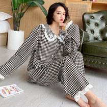 Duvet Big Code Fall Pyjamas Woman 200 Catty Weight Mm Autumn Winter Thin Suede Thousands Birds Gags Lace Cardiovert Suit Suit