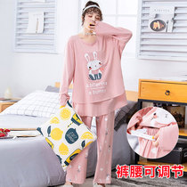 Cotton Plus Size Maternity Pajamas 200 Jin Two Piece Set Spring and Autumn Winter Long Sleeved Postpartum Suit 300 Jin Set