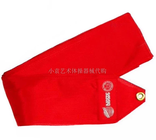 [Xiao Yuan R · G] Япония сасаки искусство гимнастика и изнасилование по изнасилованию (длинная: 4M) M-714