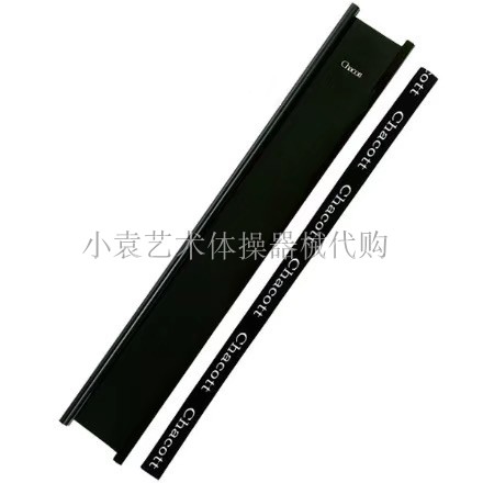 Domestic spot discount price Japanese Chacott artistic gymnastics roll with plate (special for containing color band)