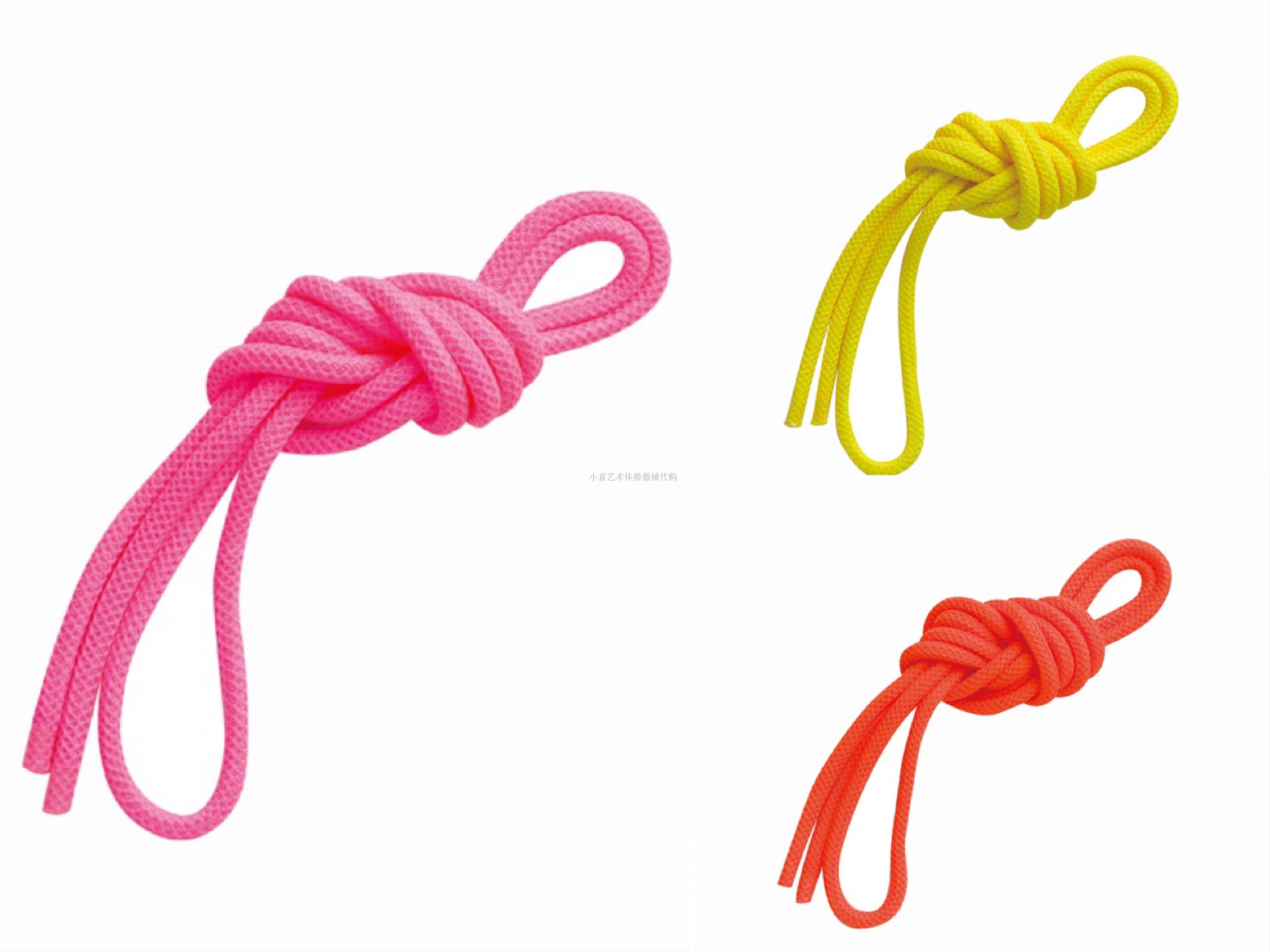 (Yuan R·G) Japanese Chacott Art Gymnastics Soft nylon Children Rope(length: 2 5m)