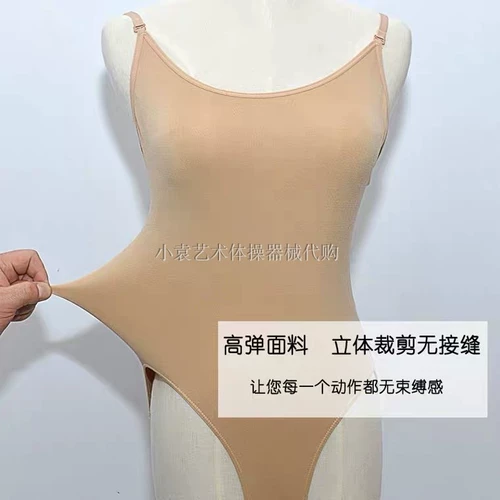 【小袁 R·G】 Домашнее гимнастика, нижнее белье для соревнований (цельный стиль)