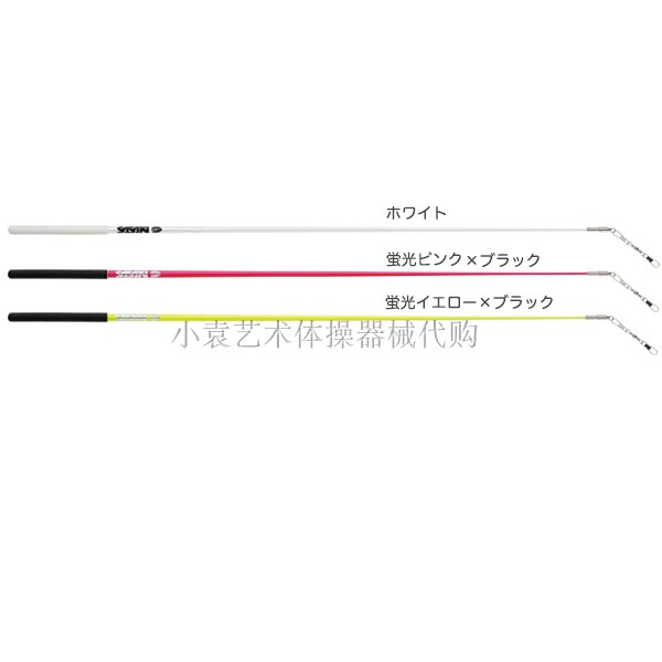 (Xiaoyuan R·G) Japanese SASAKI Rhythmic Gymnastics Belt Stick Solid Color Series (Length: 60cm)