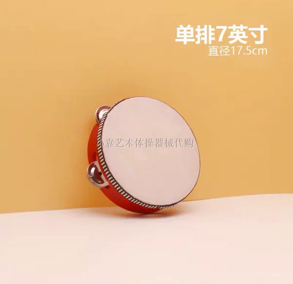 Товары от 13666琳