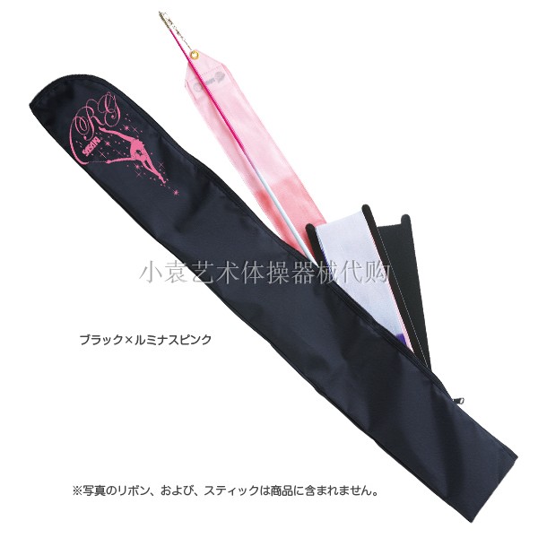 (Xiaoyuan R-G) Japan SASAKI ART GYMNASTICS special-color band cashier bag (black)