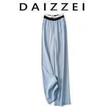 DAIZZEI~轻奢天丝直筒牛仔裤女夏季新款休闲显瘦松紧高腰阔腿裤子