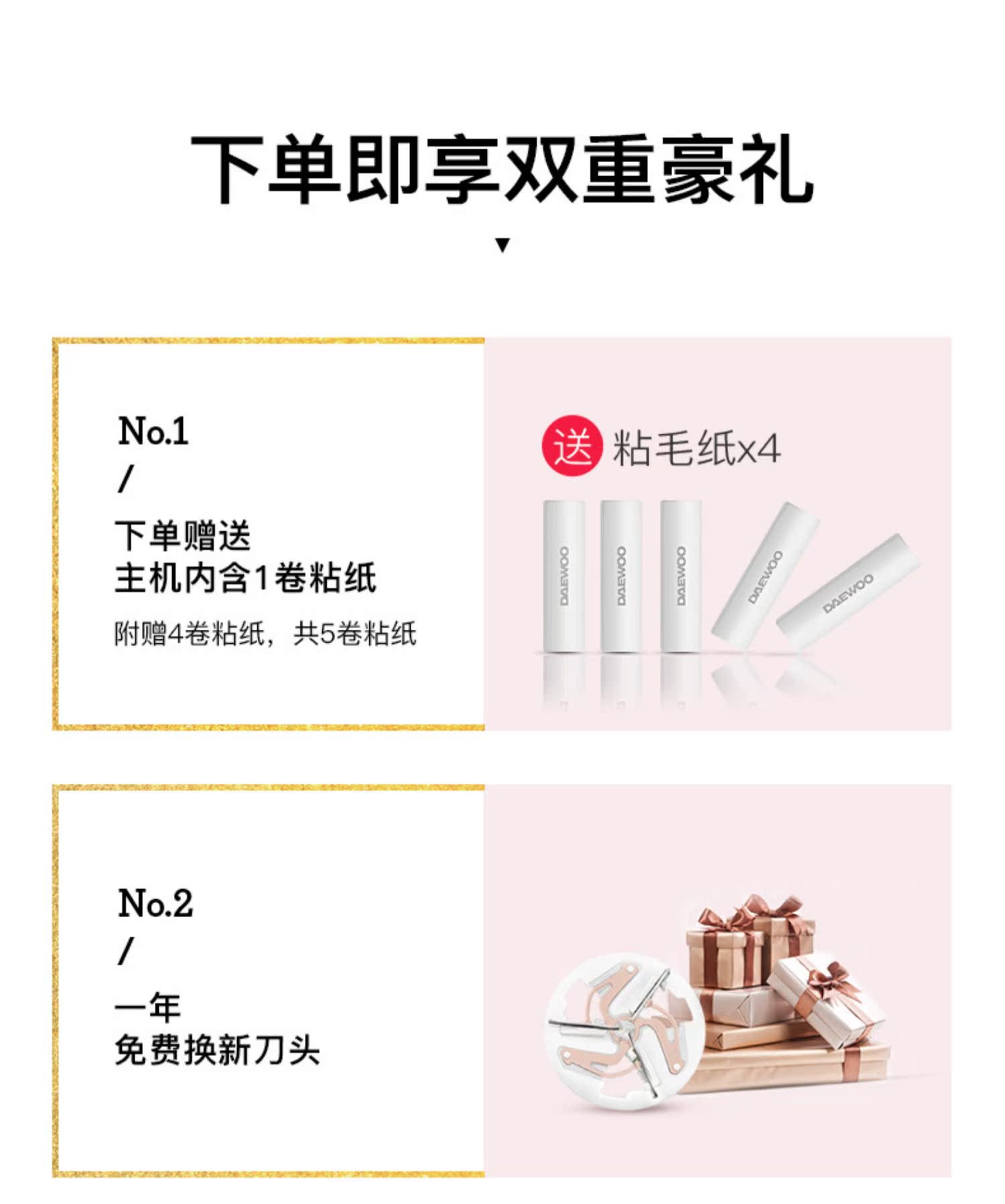 máy cắt lông xù quần áo mijia xiaomi Daewoo máy cạo râu bóng tóc máy cạo râu điện gia dụng thương mại sạc năng lượng cao để tạo bóng tóc - Link Remover 	máy cắt lông xù quần áo công nghiệp