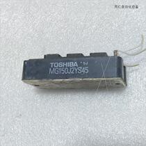 Toshiba module MG150J2YS45 Toshiba IGBT module picture taken in person