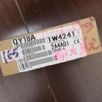 Output module QY18A brand new original lightning delivery