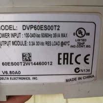 PLC controller ES series DVP60ES00T2 is packed and shipped by lightning
