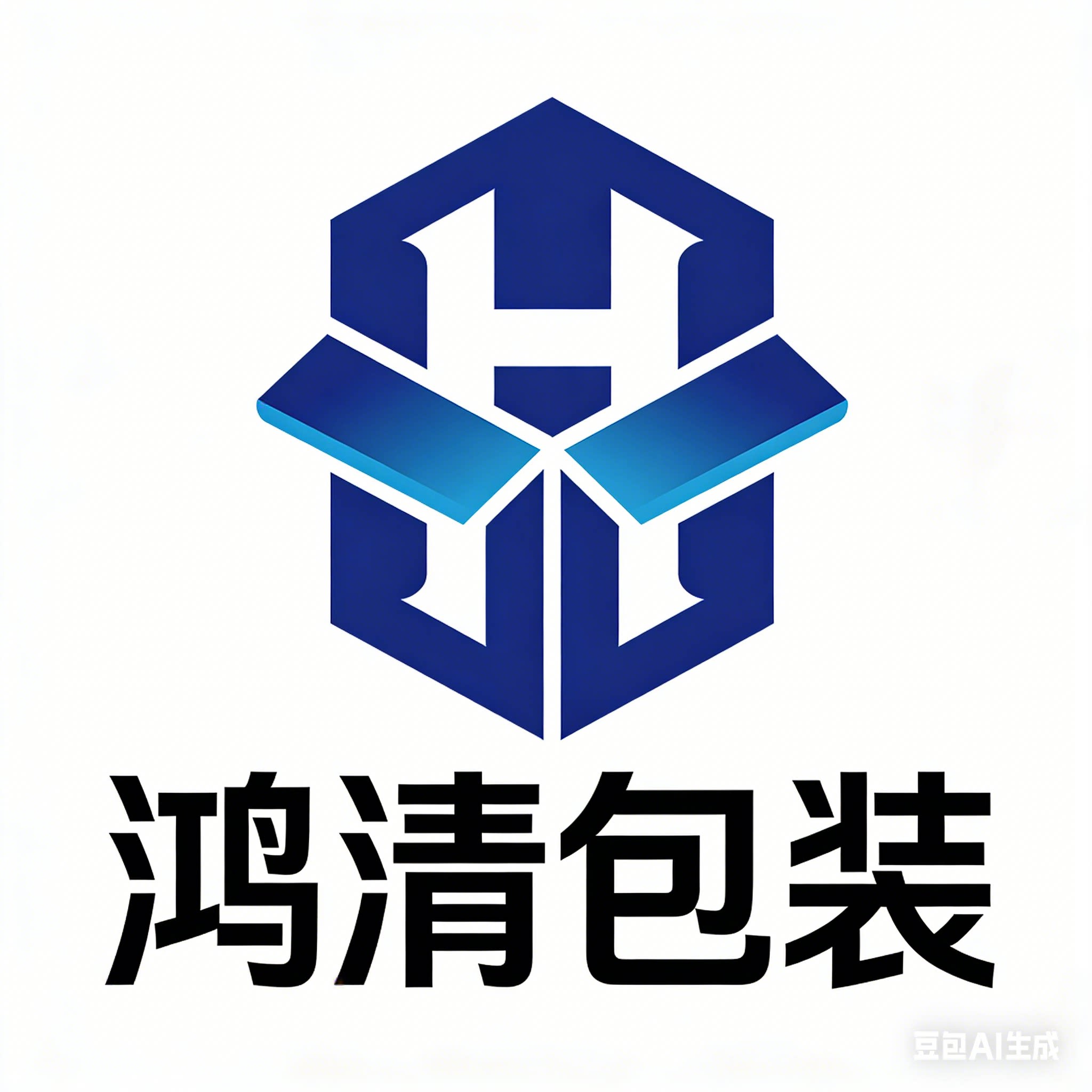 鸿清新材料包装工厂店