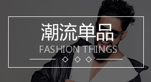 A special pat on the back of the difference 