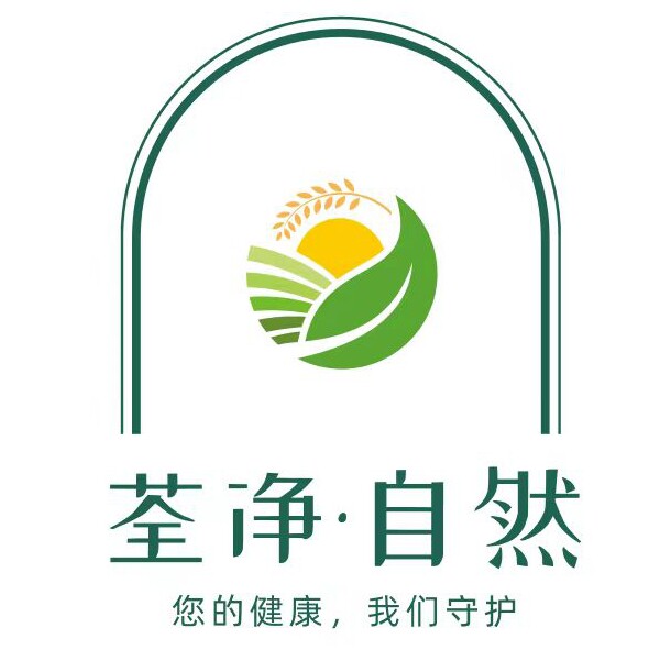 荃净自然室内空气净化研发中心