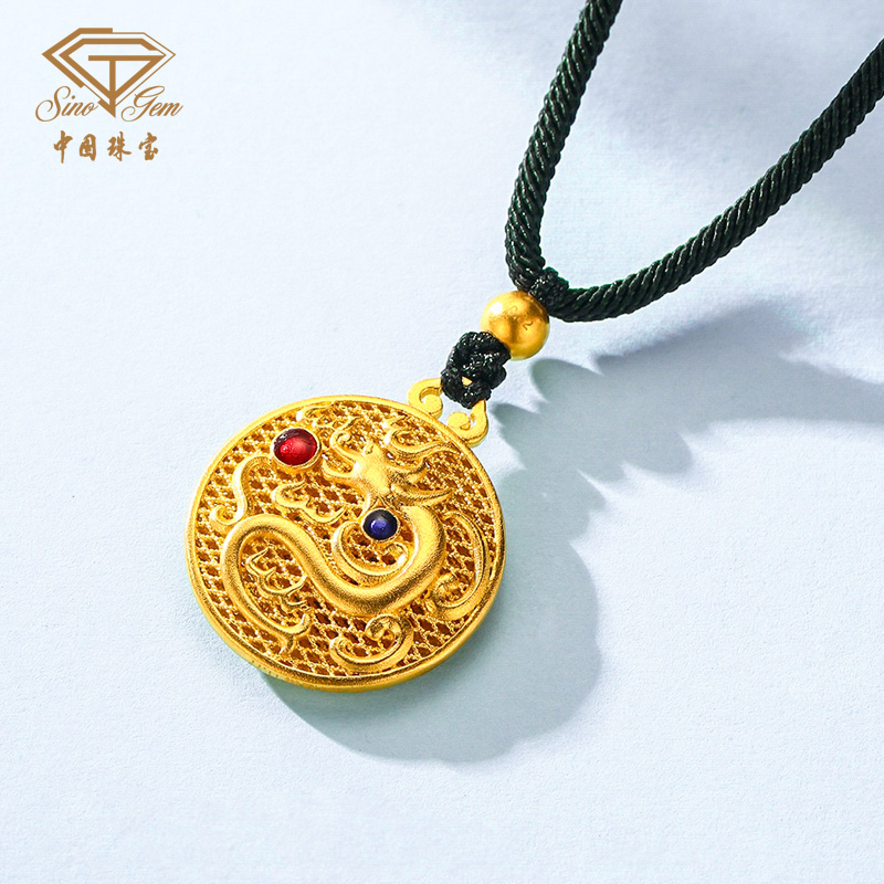 中国 骨董品 【大明成化年製 】黄交趾 龍鳳文 吉祥如意耳 壺 中国 骨董品 【大明成化年製 】黄交趾 龍鳳文 吉祥如意耳 壺