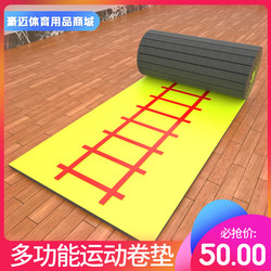 Boxing Taekwondo Floor Mat Yoga Fitness Mat Dance Dancing Somersault Roll Mat Martial Arts Fighting Thickened Judo Mat
