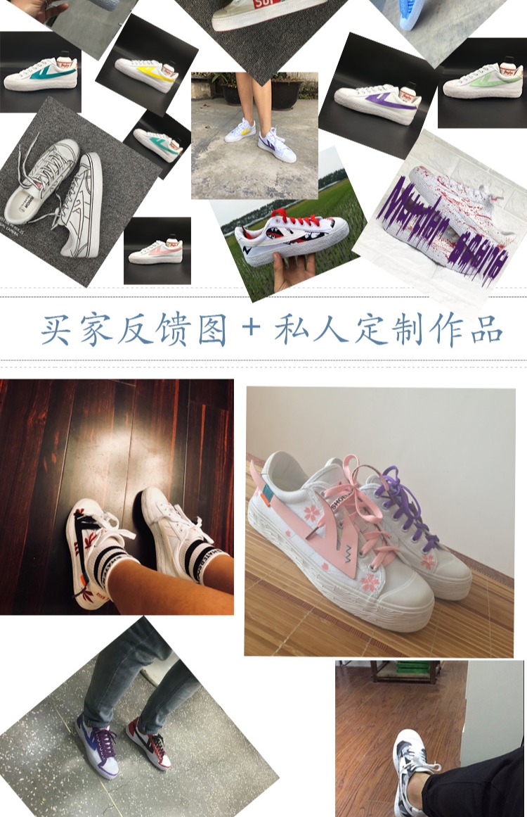 [bộ phận nhỏ tươi] đích thực kéo lại đôi giày vẽ tay graffiti tự làm tùy chỉnh cặp vợ chồng giày vải sinh viên - Plimsolls giày the thao