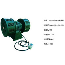 DH-300B electric alarm wind snail sound 7000 meters flood control mine water conservancy alarm equipment