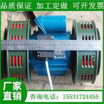 Electric alarm Two-way alarm Wind screw air defense blasting Ship flood control fire hand alarm