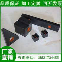 Spot 00 grade marble square box Granite measurement flat ruler Granite right angle ruler Marble inspection platform
