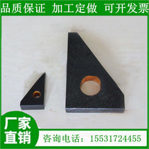 Grade 00 marble granite right angle ruler inspection and measurement by straight ruler Granite triangle angle ruler Triangle gauge