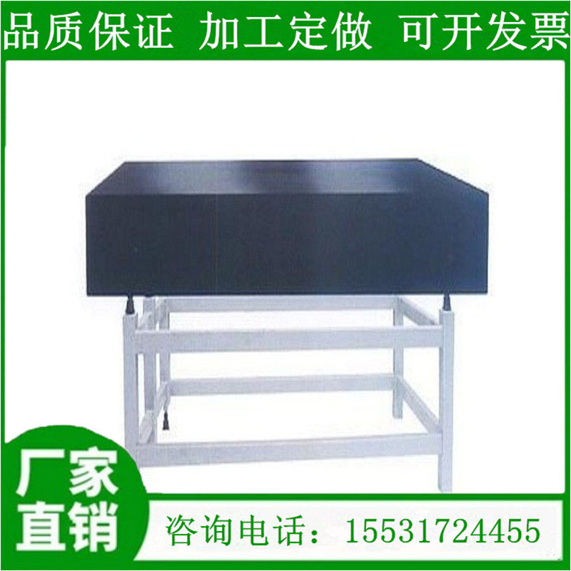 Marble square ruler angle square square ruler inspection Measuring granite flat platform Row gauge square box marble components