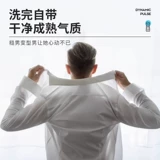 Adidas, мужской гель для душа, парфюмированный шампунь со стойким ароматом, мужское очищающее молочко, «три в одном», долговременный эффект