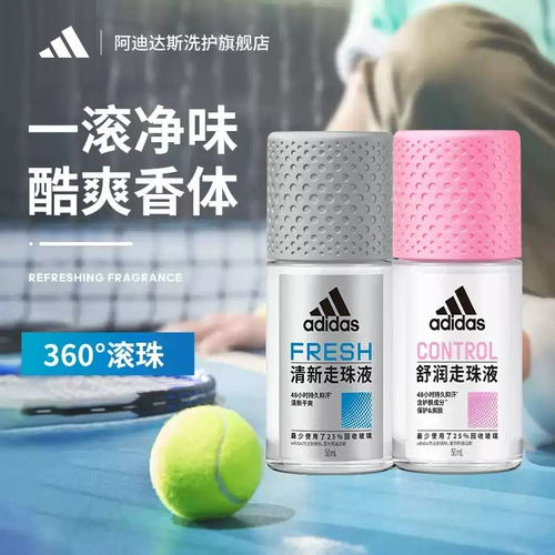 Adidas, шариковый антиперспирант подходит для мужчин и женщин, дезодорант, спрей, духи