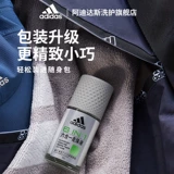 Adidas, шариковый дезодорант подходит для мужчин и женщин, духи со стойким ароматом, антиперспирант, долговременный эффект
