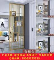  Light luxury wrought iron stainless steel titanium metal screen partition wall Dining room living room modern Nordic simple decoration customization