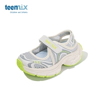 Светло-серый