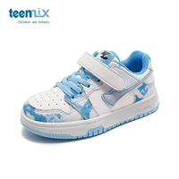 Синий меньше и один размер